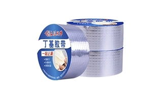 Butyl Tape