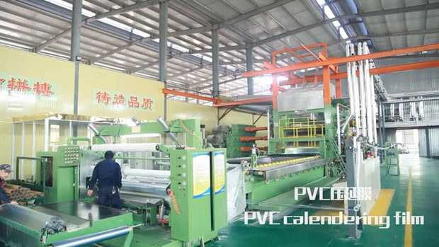 Best-Selling TAPE PVC Calendering Film Process