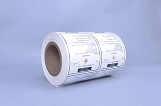 Self Adhesive Barcode Labels